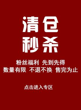 2026.2.6新款羽绒服皮毛一体春外套 亏本清仓 粉丝福利 拍完没有