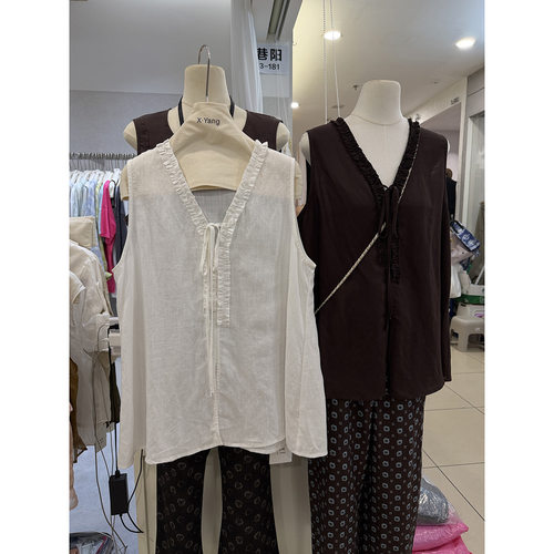 预木耳边小众设计韩系文艺风V领系带花边无袖马甲女减龄背心上衣