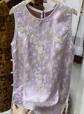 欧洲站2025夏季新款新中式国风紫色圆领盘扣显瘦无袖韩系连衣裙