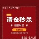 2025.12.3春秋新款 子 外套裤 外套亏本清仓 清仓毛衣套装