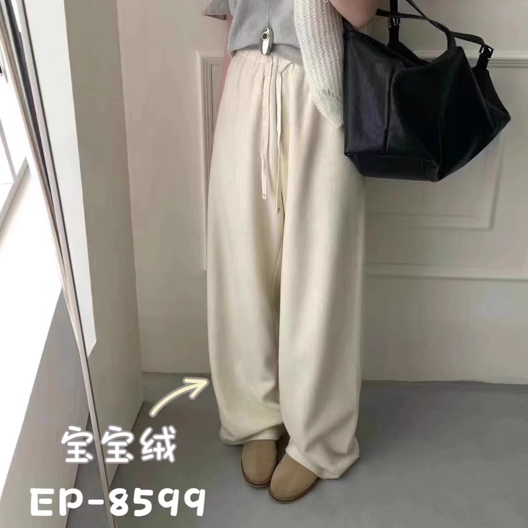 2024秋冬新款女纯色加绒休闲裤