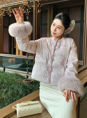 新中式国风拼接狐狸毛可拆卸羽绒服外套2025冬季新款仙气上衣女潮