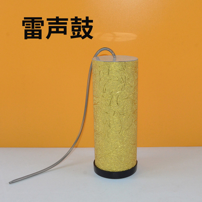 雷声鼓奥尔夫打击乐器现货速发