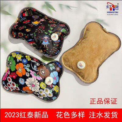 2024新款红泰充电热水袋 绒布热水袋 电暖宝 暖手袋 可爱卡通毛绒
