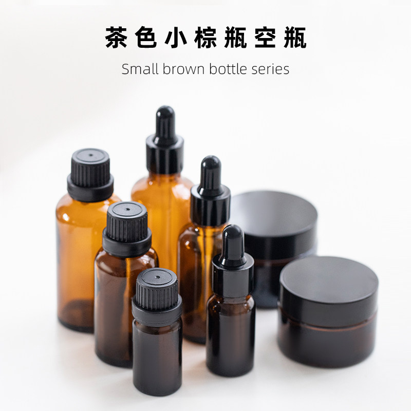 爱皂坊 避光玻璃滴管分装瓶小样精油精华液空瓶子化妆品旅行便携,彩妆/香水/美妆工具,化妆/美容工具,淘宝优惠券,粉丝福利购,淘宝优惠卷