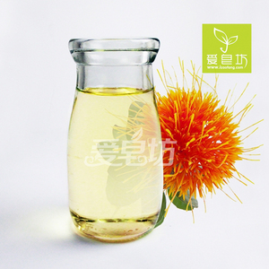 爱皂坊 红花油 天然手工冷制皂植物基础油 手工皂原料