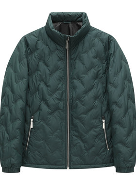 H1359冬季男式羽绒服 白鸭绒商务休闲保暖防风外套 绿色