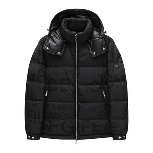 H1317冬季男式羽绒服 鸭绒商务休闲保暖防风外套 黑色