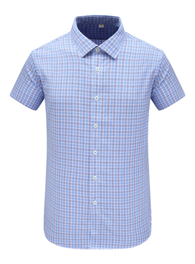 MY130美尔男式夏季短袖衬衫 棉休闲商务上衣 蓝色 时尚都市免烫