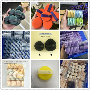 到手0.01 乔迟黑乎乎泡水大粉扑10T墨绿奶里奶气化妆海绵AB囤货装