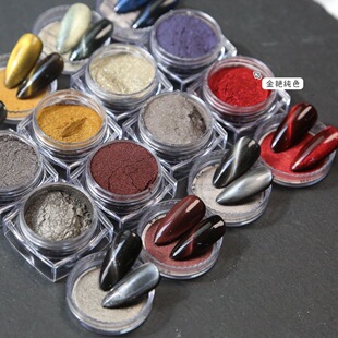 猫眼导磁美甲磁性粉宽甲油胶珠光粉闪粉云母粉0.3强磁粉磁粉超细