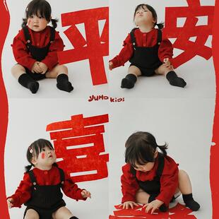 儿童摄影服装过年啦百天周岁男宝女宝拍照服装影楼新年蛇年道具