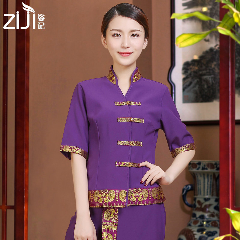 2024美容师工作服新款泰式养生馆足疗足浴按摩技师服套装酒店制服