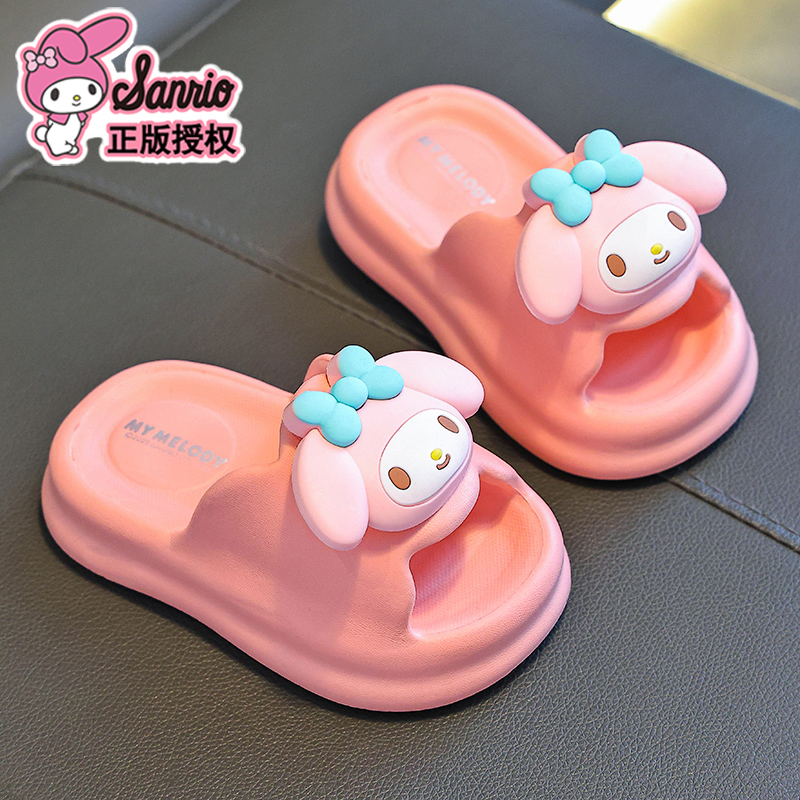 儿童凉拖鞋三丽鸥女童夏卡通可爱