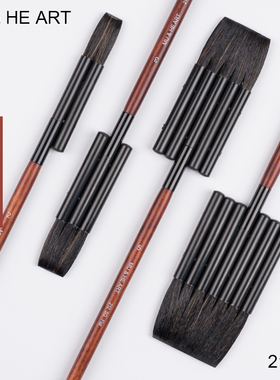 水彩画灰鼠毛羊毛混毛塑料排管连笔木杆底纹上色刷水铺色裱画212F