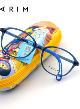 派丽蒙儿童眼镜框防滑超轻圆框男女小学生镜架可配离焦镜片53046