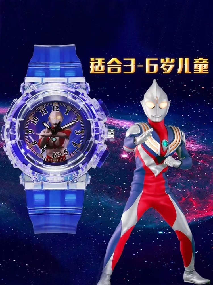 儿童版手表男童卡通帅气小学生电子幼儿园小孩发光玩具闪灯指针式