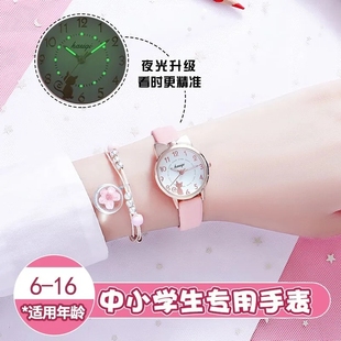 儿童手表女孩小学生初中防水女童只看时间考试专用卡通石英电子表