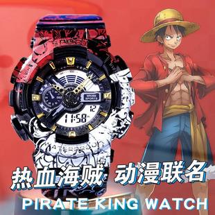 13岁儿童 小学生初中生电子表帅气潮流酷帅男童手表