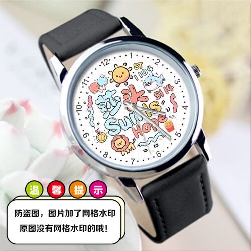 莎头组合Sunhope莎莎大头孙颖莎王楚钦同款防水手表学生手表定制