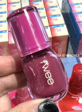 韩国Fwee新品3D水光丰唇蜜唇釉香草Voluming Gloss上色提升气色