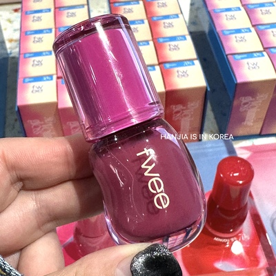 fwee镜面水光3D玻璃唇釉提升气色