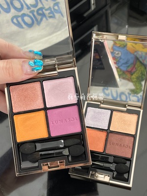 日月晶采四色眼影盘lunasol新品