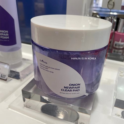 instree淡印韩国精华棉片