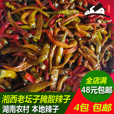 农家自制湖南怀化沅陵青红坛子菜