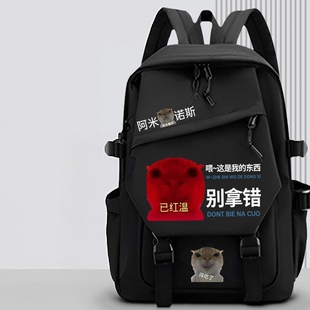 歪嘴小猫三角洲哈基米书包小学生三到六年级双肩包男女大容量背包