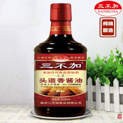 三不加纯粮酿造佐餐凉拌酱油