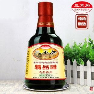 三不加精品醋500ml纯粮酿造未加任何食品添加剂佐餐凉拌烹调