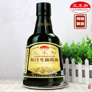 三不加原汁生抽酱油500ml纯酿造未加任何食品添加剂佐餐凉拌烹调
