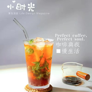 耐高温 商用 玻璃大口径水杯美式 咖啡杯果酒杯子高颜值早餐牛奶杯
