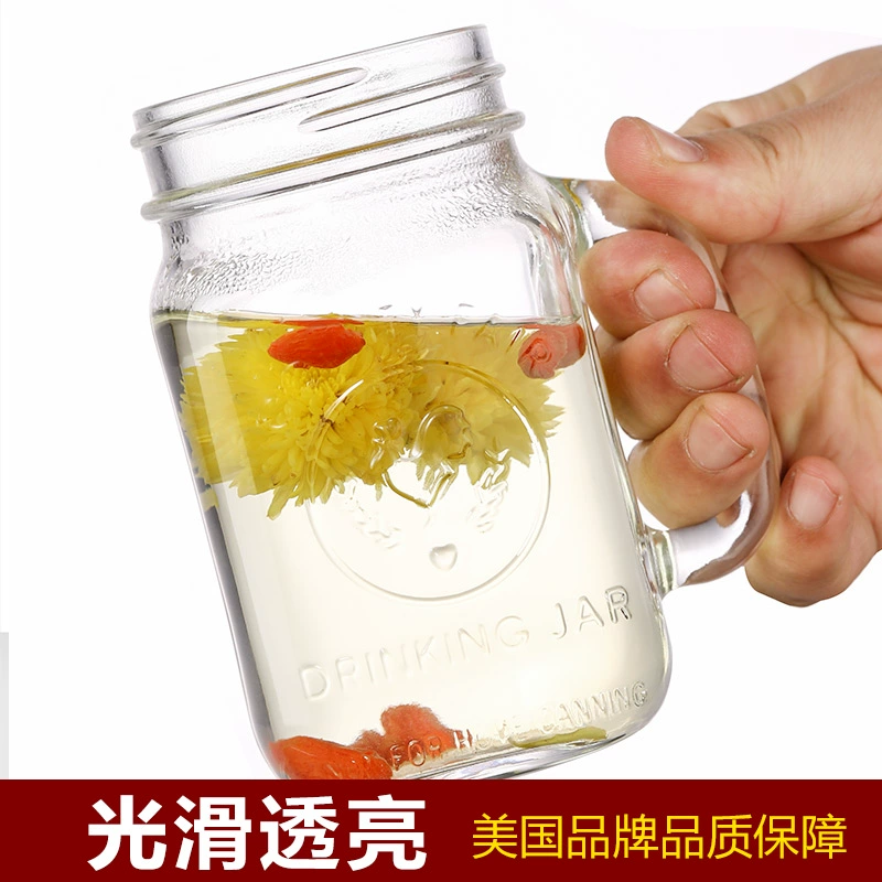 利比Libbey复古公鸡杯玻璃咖啡网红奶茶店梅森果汁杯瓶带盖储物杯