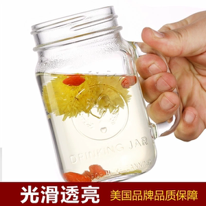 利比Libbey复古公鸡杯玻璃咖啡网红奶茶店梅森果汁杯瓶带盖储物杯