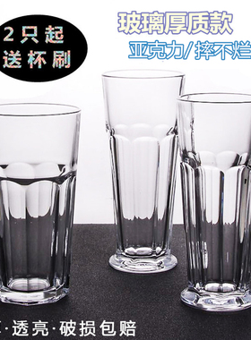 700ml加厚八角杯 耐热玻璃水杯大口创意饮料奶茶店水果茶杯子啤酒