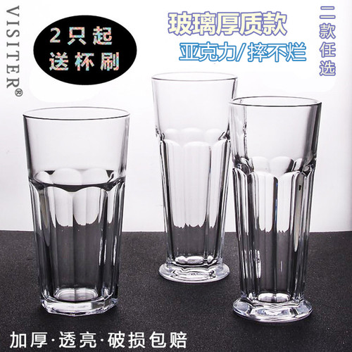 700ml加厚八角杯耐热玻璃创意