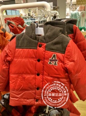 国内现货】德国正品C家童装男宝宝冬棉衣棉服厚款连帽儿童外套