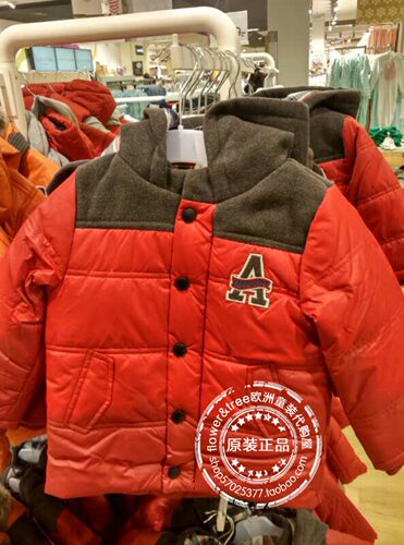 德国厚款连帽儿童外套冬棉衣