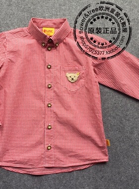 【国内现货】德国正品Steiff高端男女童装泰迪熊春秋纯棉格子衬衫