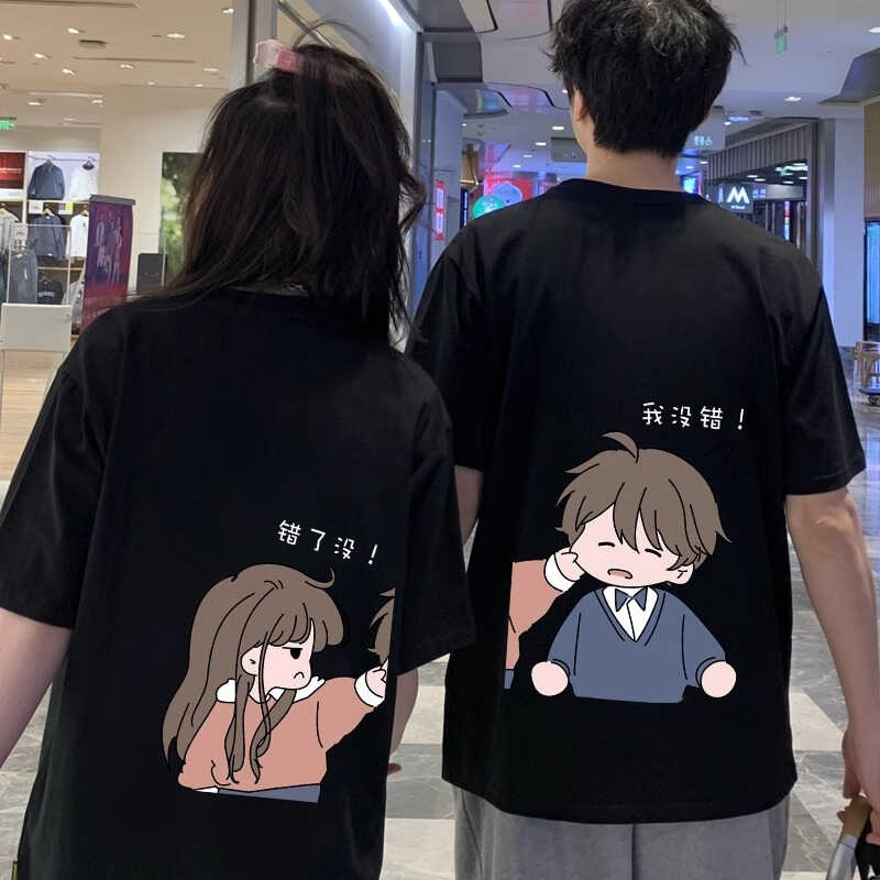 特别的情侣装夏装2024新款潮流短袖t恤女夏季高级感小众设计套装