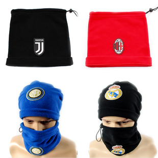 足球围脖皇马巴萨尤文图斯AC米兰申花国安厚冬季防寒保暖训练帽子