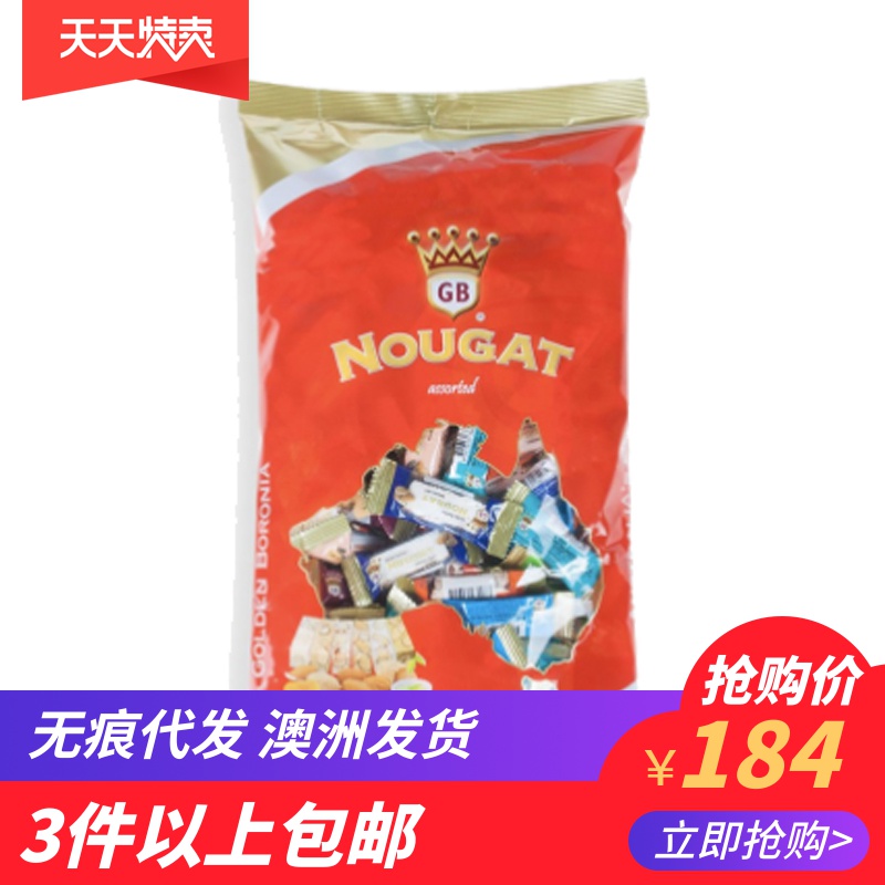 Golden Assorted 牛轧糖混合味1000g在类目 零食/坚果/特产, 糖果零食/果冻/布丁, 糖果中 - 来自Buy2taobao.com提供专业的淘宝代购服务