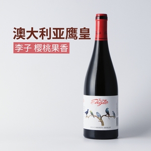 澳大利亚原瓶进口干红五只鸟