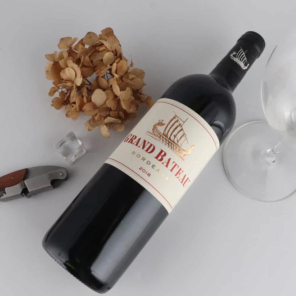 2021法国小龙战舰红葡萄酒 龙船酒庄 原瓶进口红酒 GRAND BATEAU