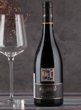 2017葡萄牙里斯本6号门牌珍藏红葡萄酒 橡木桶陈酿红酒  PORTA6