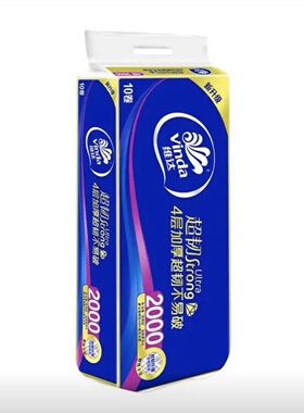 维达超韧卷纸10卷4层2000克无芯纸巾厕所卷纸筒纸卫生纸138*104MM