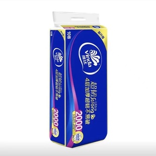 维达超韧卷纸10卷4层2000克无芯纸巾厕所卷纸筒纸卫生纸138 104MM