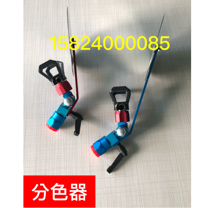电动油漆高压无气喷涂机分色器挡板喷枪加长杆喷嘴高压管特价包邮,五金/工具,其它电动工具,淘宝优惠券,粉丝福利购,淘宝优惠卷
